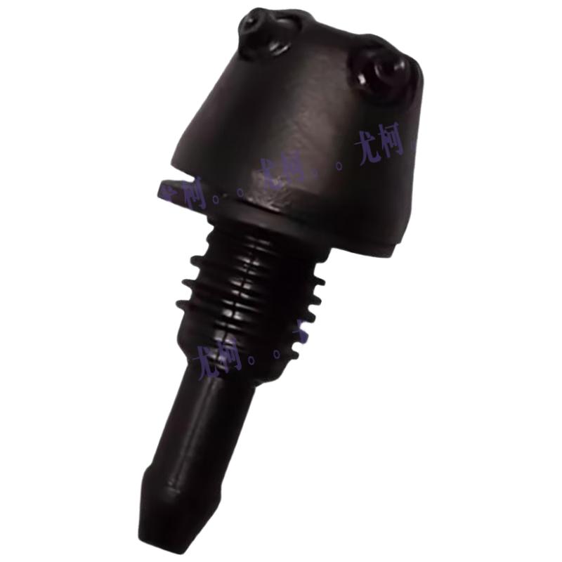 Iveco Windshield Wiper Spray Nozzle