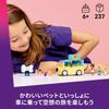 LEGO Friends Pet's Mobile Accessory Shop Toy - Birthday Present, Building Blocks, Educational Toy for Girls and Boys, Ages 6, 7, 8, 9, Vehicles, Cars,