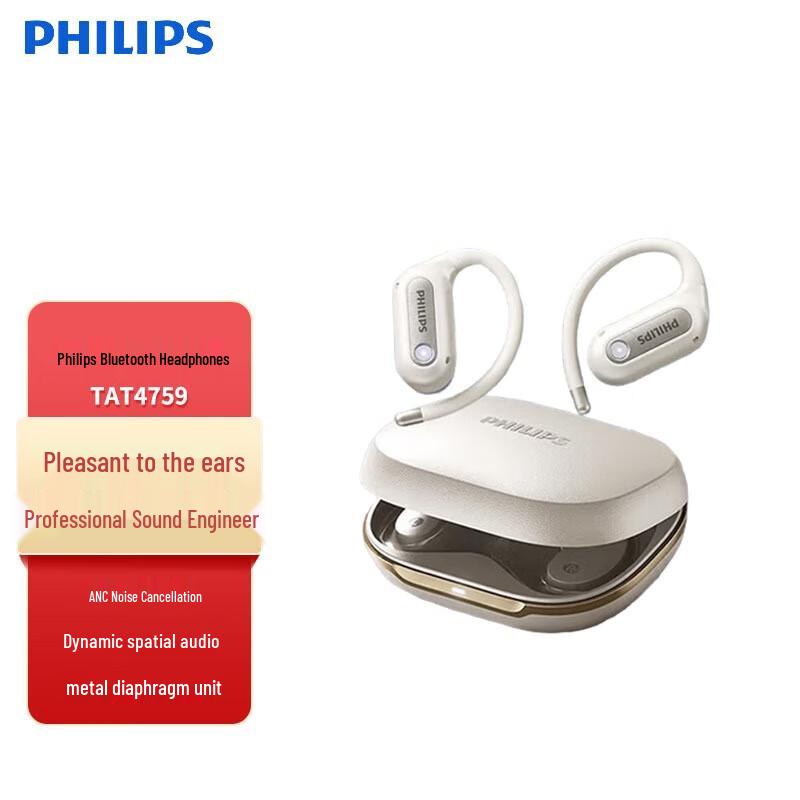 

Philips TAT4759 Open-Ear Clip-On Sports Headphones