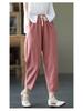 Women's Washed Cotton Elastic Waist Casual Summer Harem Pants with Lace-Up Detail