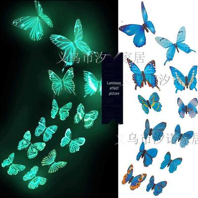 Luminous 12-Piece Butterfly Wall Decals for Kids' Rooms: Glow-in-the-Dark, Self-Adhesive