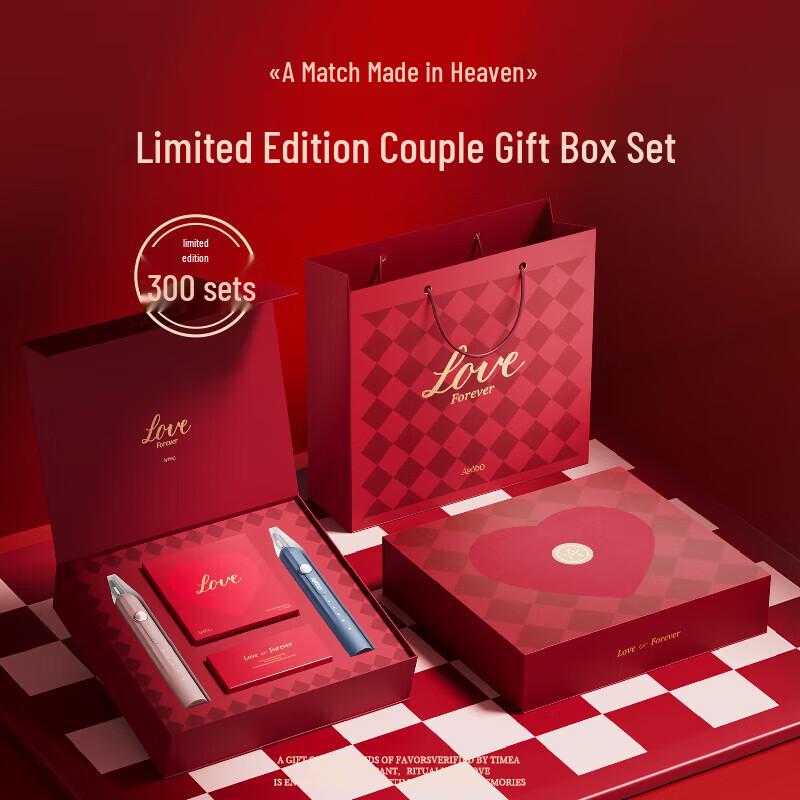 

ApiYoo T1-A-F Sonic Electric Toothbrush Couple Set