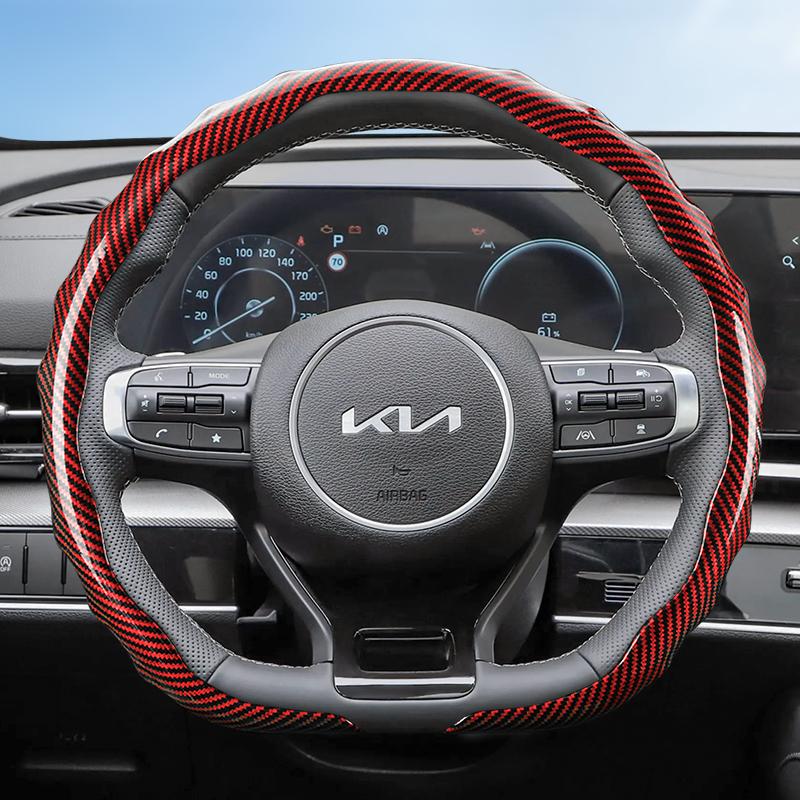 Suitable for Kia Carbon Fiber Texture Steering Wheel Cover Snap-On Wave-Shaped Sport Design Protective Shell Sportage K5 Seltos Forte K3 Picanto