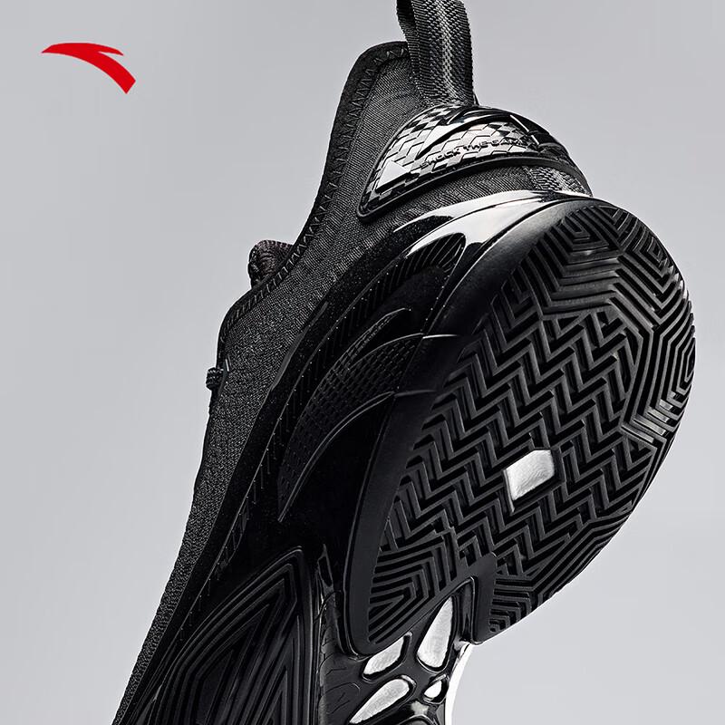 Anta Kuao 2 Chaussures de Basketball d'Extérieur