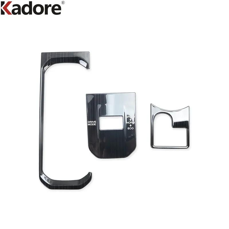 Car Center Console Gear Shift Box Panel Cover Trim For Toyota Highlander Hybrid - 2024 Carbon Fiber Interior Accessories