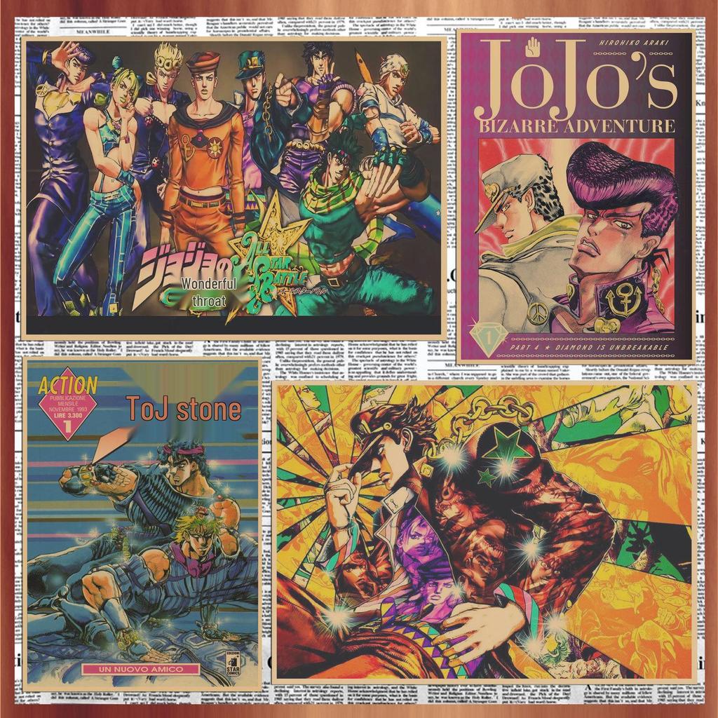 JoJo's Bizarre Adventure Retro Kraftpapier Poster - Japanische Anime Dekoration für Bar, Restaurant oder Café.
