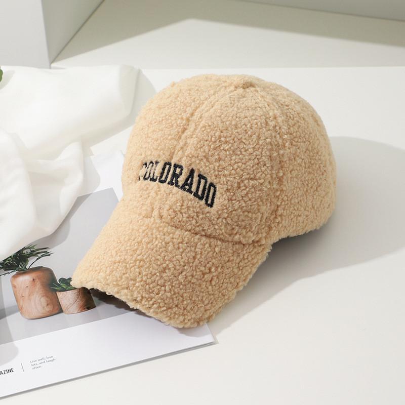 Style Korean Elegant Baseball Cap With Customizable Size And Trendy Embroidery For Looks Fashionable