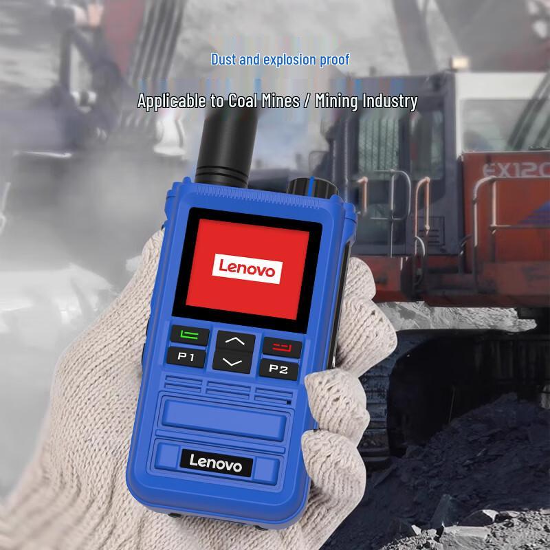 Lenovo CL690EX Explosion-Proof Public Network Walkie-Talkie (CN version)