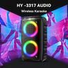 High-Power Wireless Speaker with Subwoofer - Sleek Black, Wireless-Enabled, Large Outdoor Sound System with Vibrant Part Disco Lights