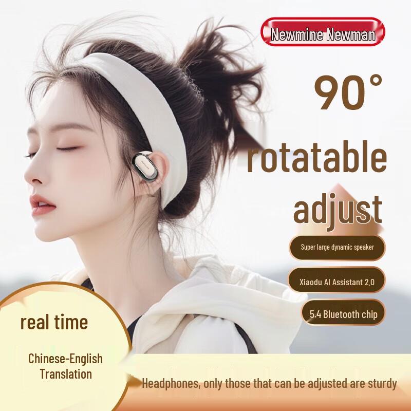 

Newman M16 Wireless Ear-Hook Sports Earbuds