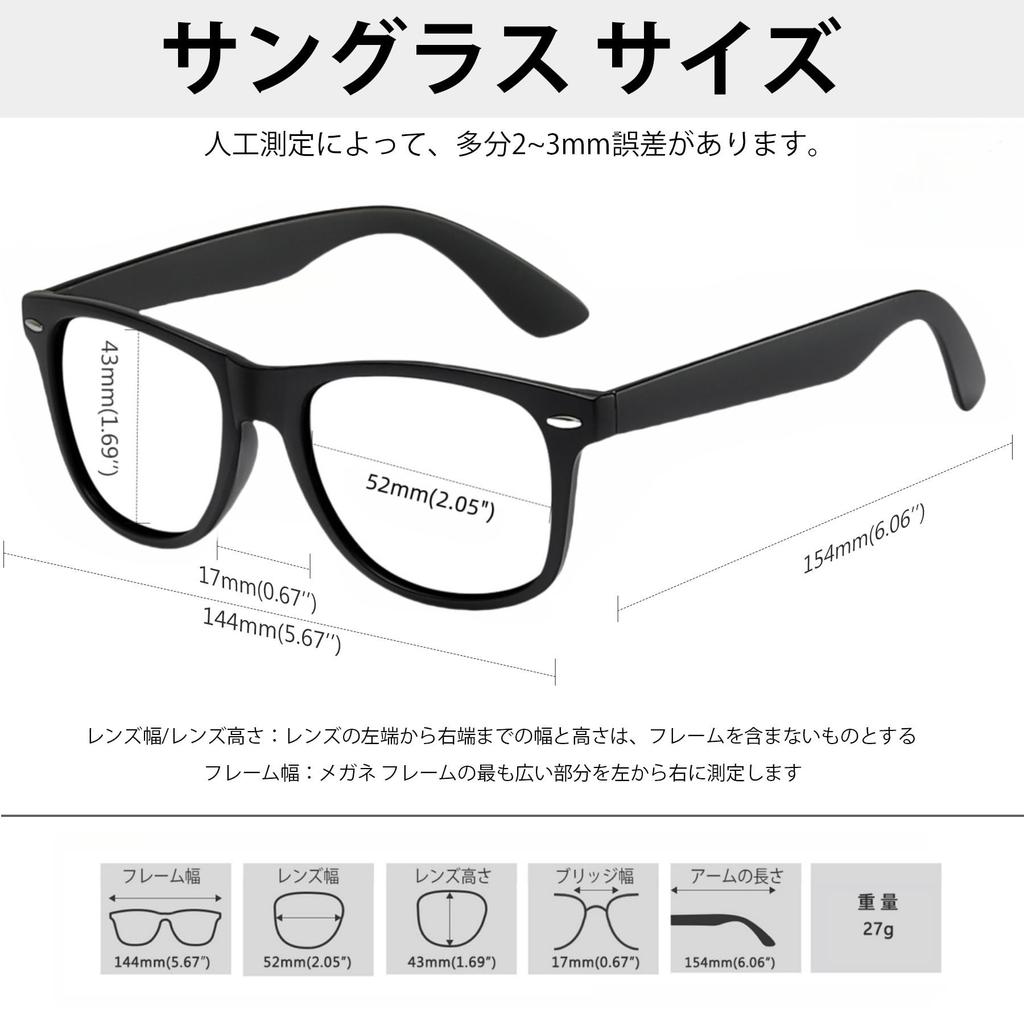 Blue Light Blocking Color Ultra UV Computer Wellington Wellington Stylish [KANASTAL] Glasses, Dimmable, Changing, Lightweight, UV400, Protection,