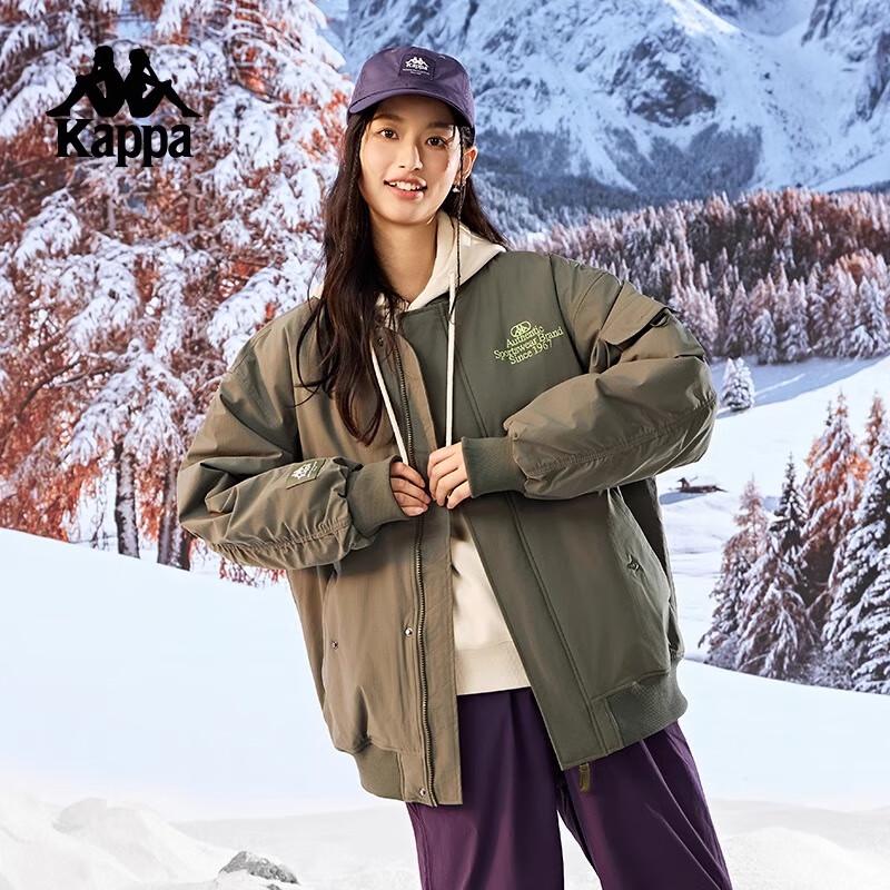 Kappa 2025 Unisex Back-to-Back Sports Windbreaker Jacket S