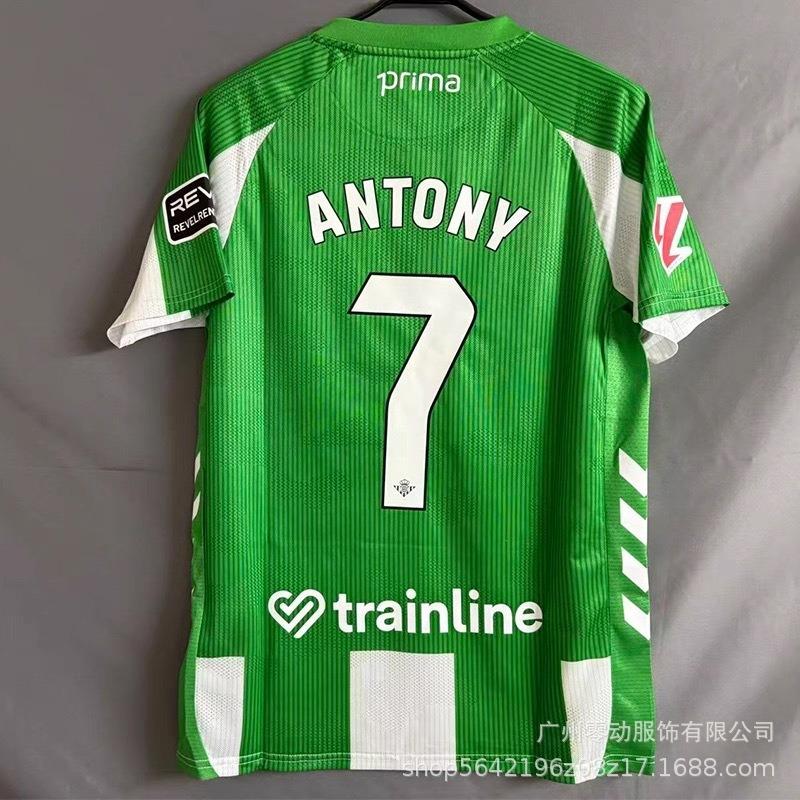 La Liga jersey Real Madrid Betis final version Anthony, Isco, Barcelona Camp Nou joint version Cadiz