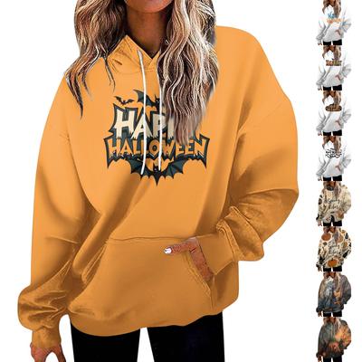 Women's Fashion Sweatshirt Printed Casual Hooded Sweatshirt With Pockets