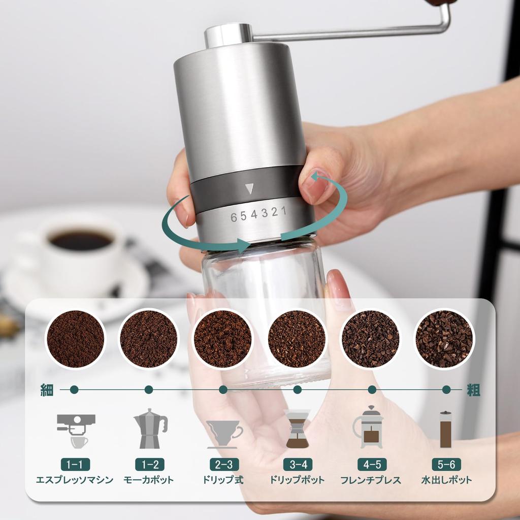 VKCHEF Coffee Hand Grinding Coffee Coffee Stainless Steel Coffee Adjustable Coffee Camping 6 Degree Coffee Bean Coffee Home Outdoor Storage Easy To
