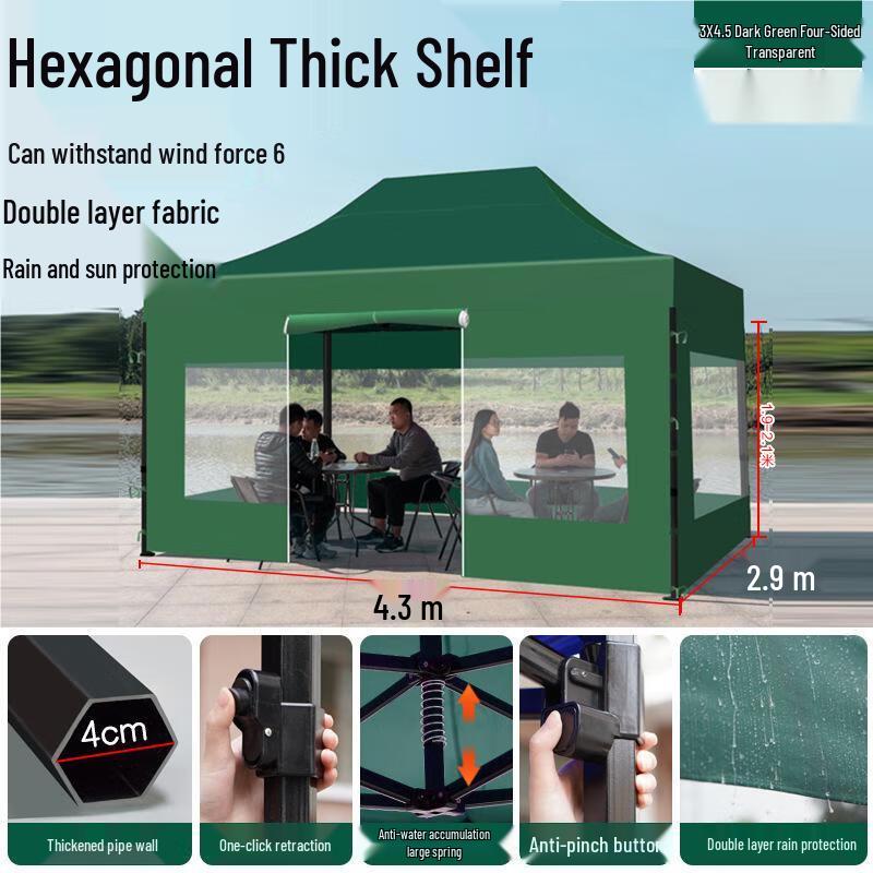 Outdoor Retractable Canopy Tent with Walls