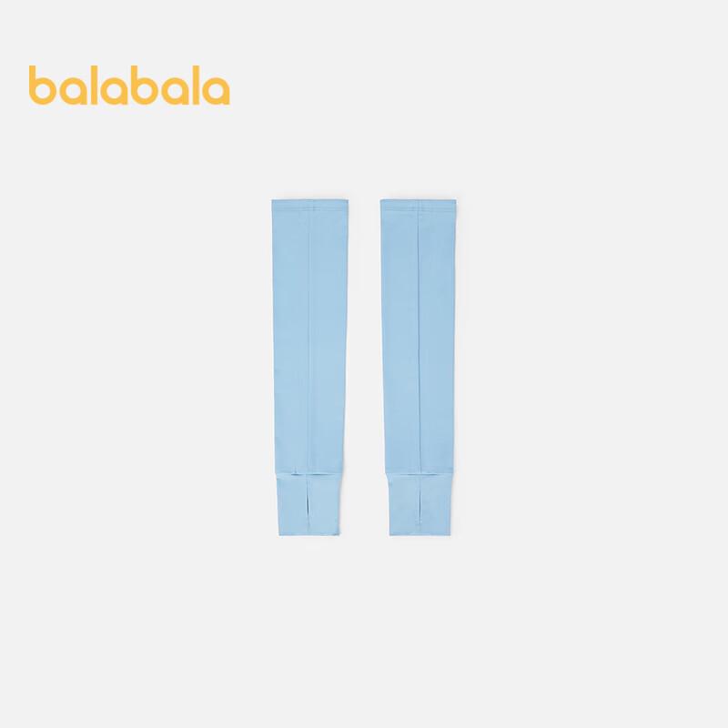 Balabala Kids  Summer Cartoon Sun Protection Arm Sleeves 110