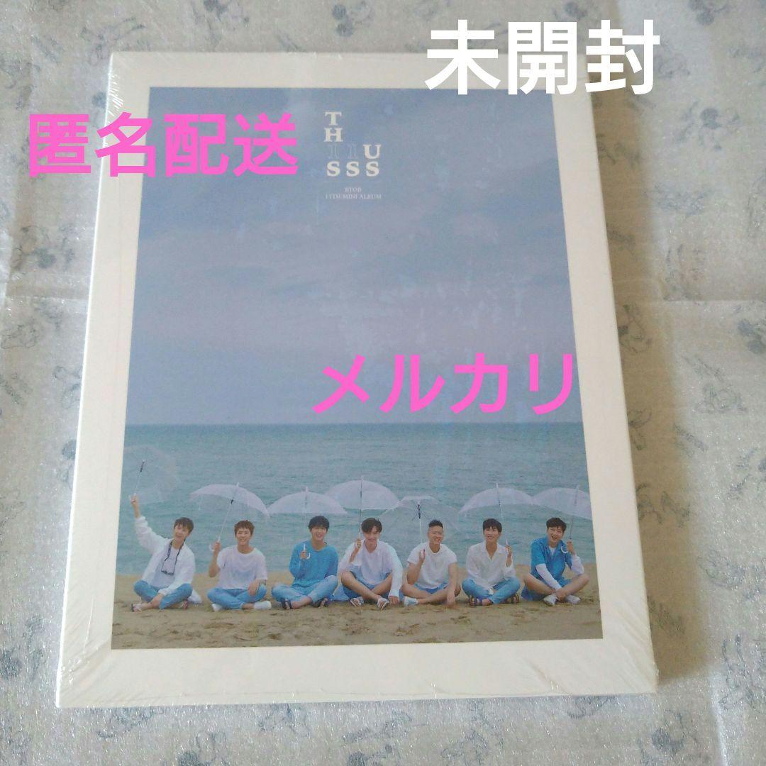 

[USED] BTOB This is us album
