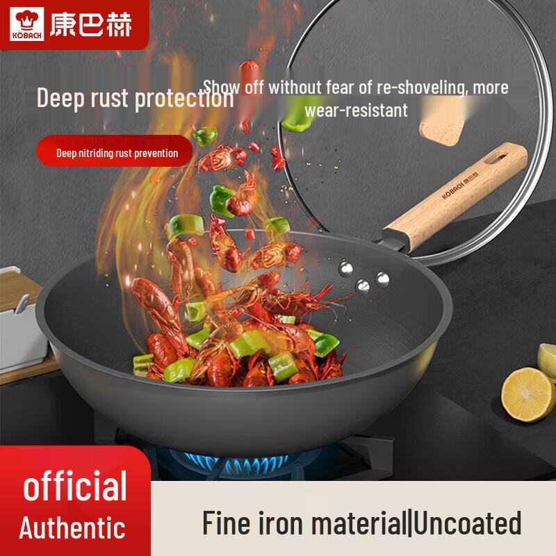 KOBACH Deep Nitrided Rust-Proof Lightweight Fine Iron Wok