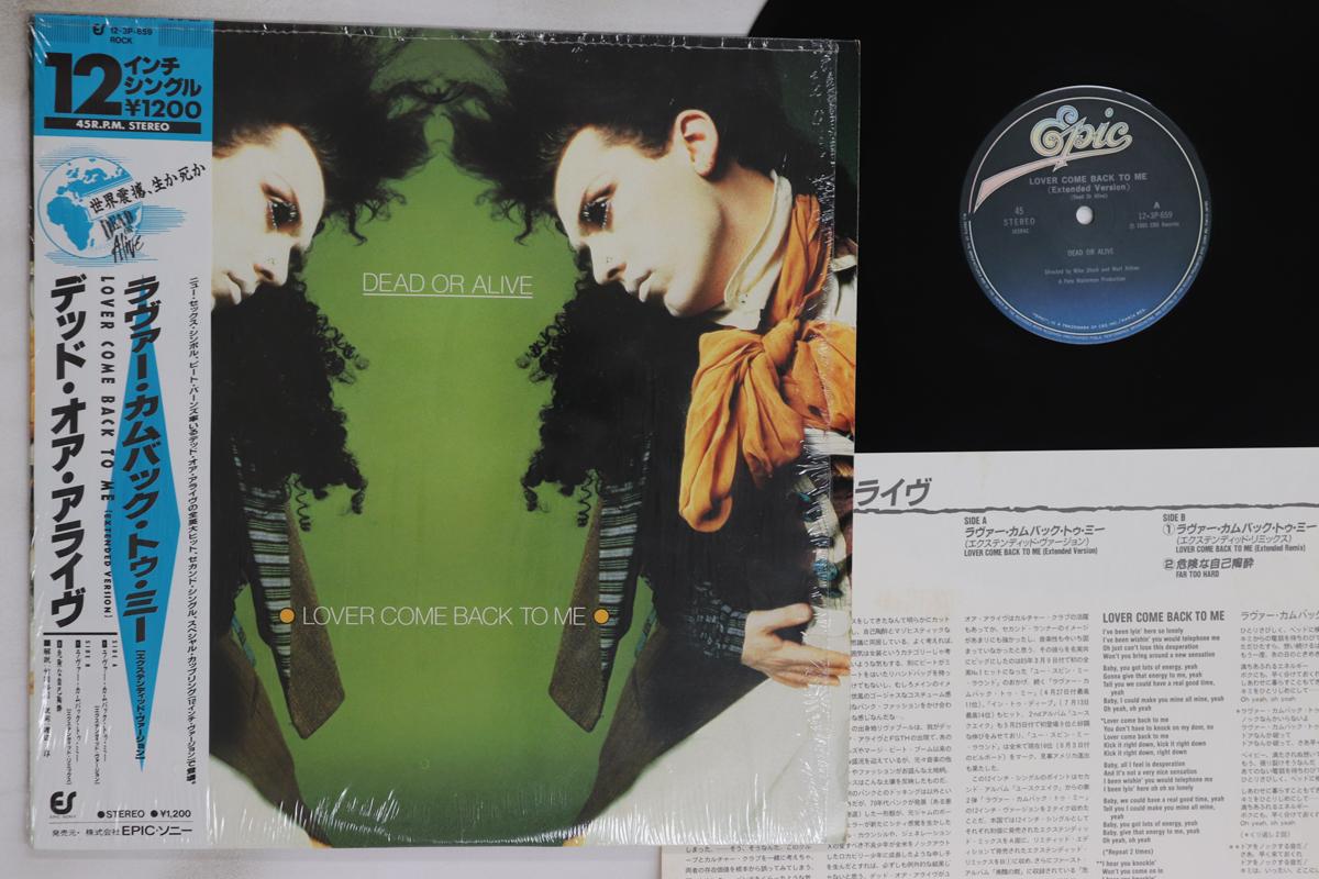 

12inch Record DEAD OR ALIVE - Lover Come Back To Me 123P659 EPIC 1985 Japan Obi Rock Used