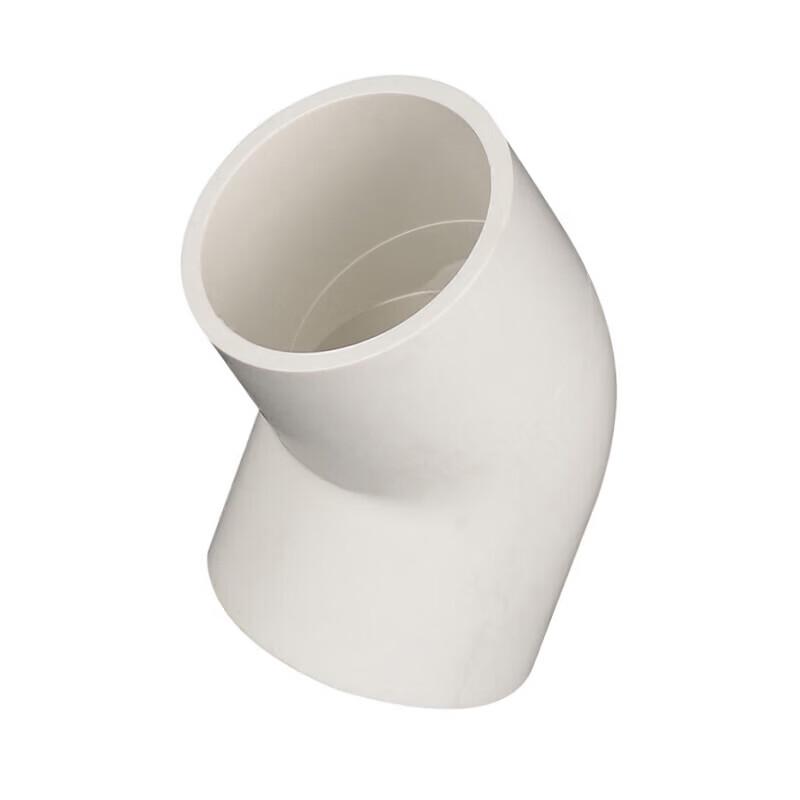 Saifanlu PVC 45-Degree Socket Elbow