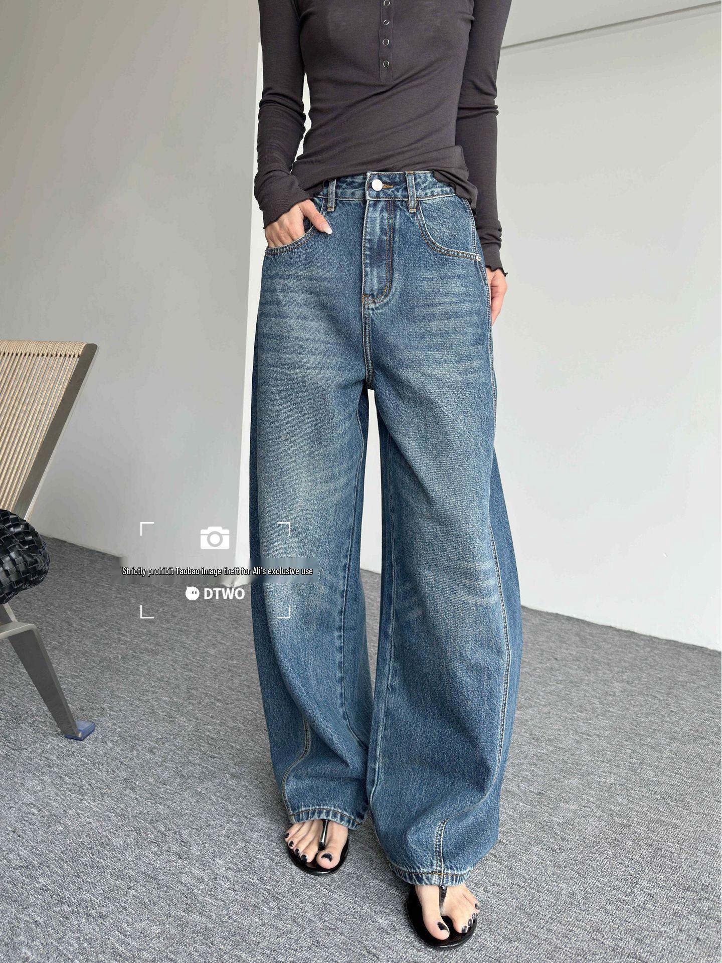 DTWO 13th Line Women s Retro Washed High-Waisted Loose Wide-Leg Jeans - Spring/Summer Collection Small синий