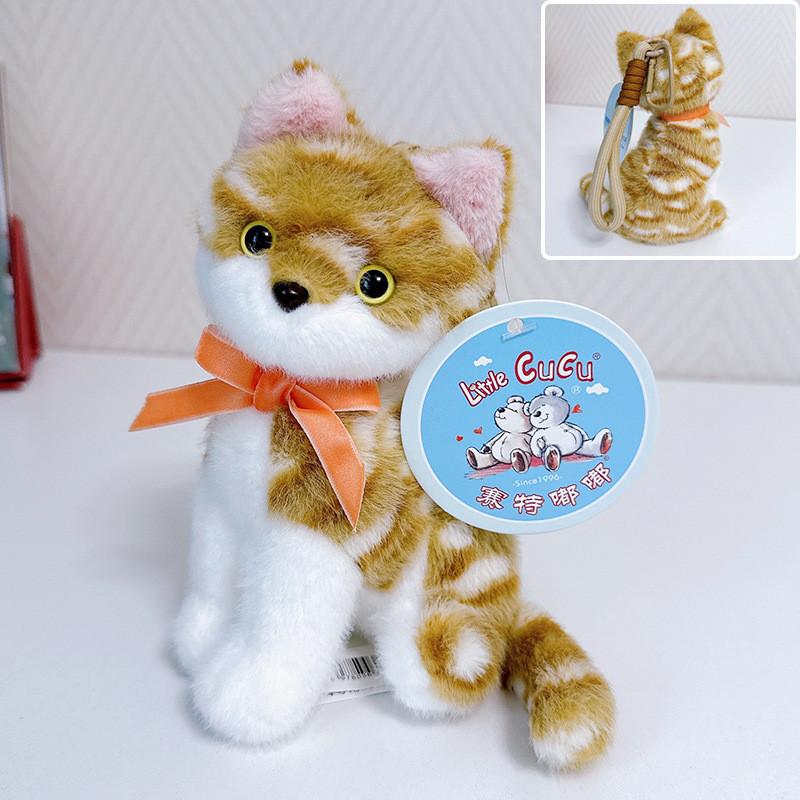 

Плюшева лялька-кіт з м якого короткого плюшу та наповнювачем з ПП бавовни для подарунка дітям Brown Stripes,18cm