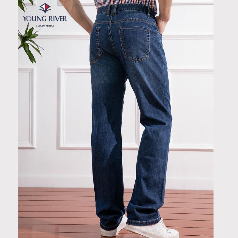 Ya Yun Men's Straight Fit Business Casual Denim Jeans