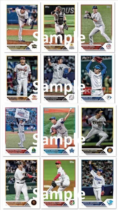 Flagship Topps 2023 NPB Baseball Card