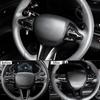 Carbon Fiber Style Steering Wheel Trim Control Button Cover Compatible with Hyundai Veloster JS N line 2019-2022 Hyundai Kona N hyundai i30 2017-2022