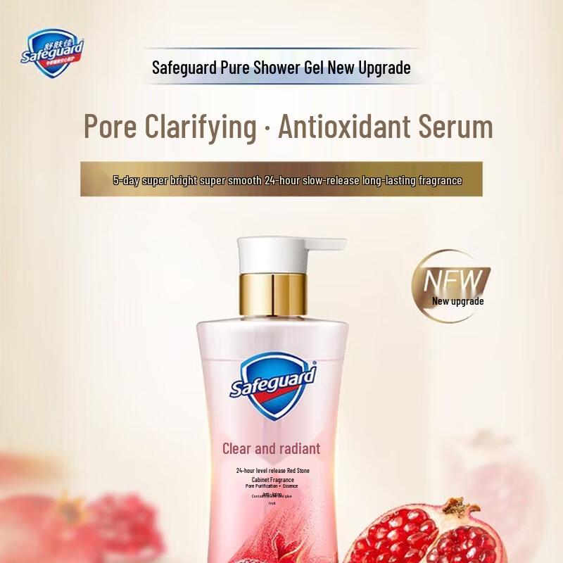 Safeguard Gentle Care Shower Gel Camellia Scent