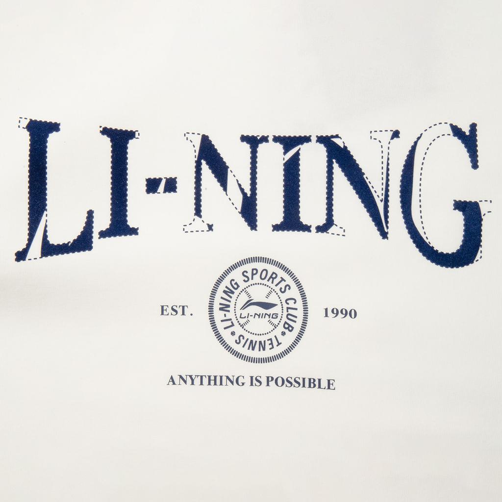 Li Ning Sports Lifestyle Series Letter Hooded Soft Comfortable Breathable Versatile Sweatshirt Men Sweatshirt Off-White AWDV563-1
