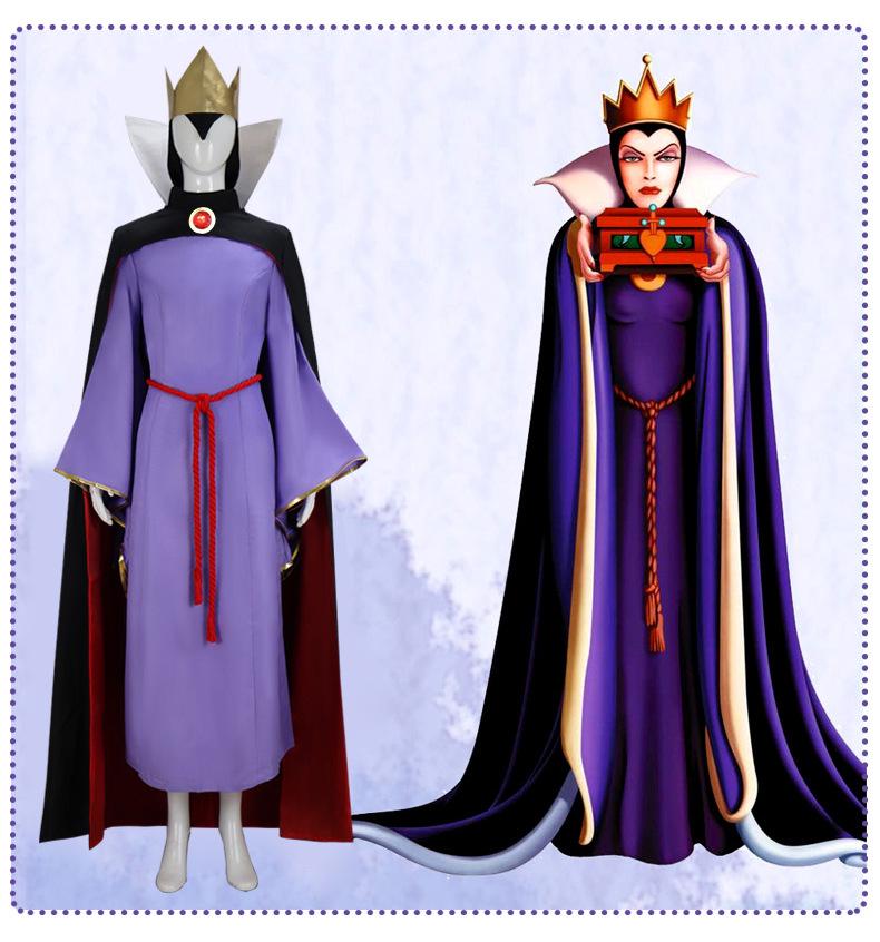 Juji Yuan Snow White Queen Magic Mirror Full Cosplay Costume Set