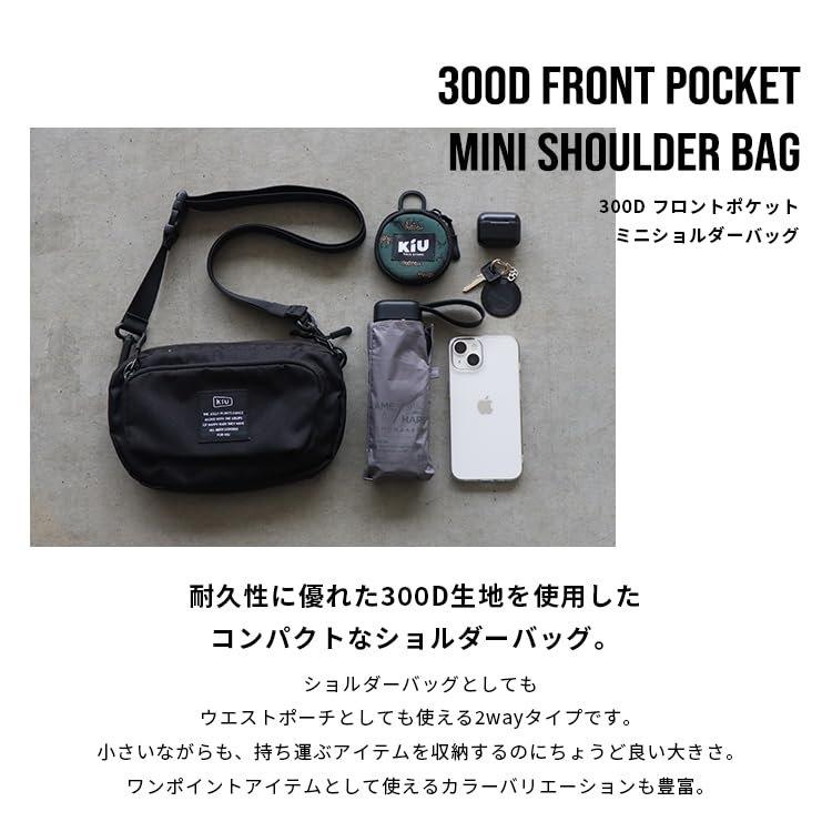 KiU 300D Front Pocket Mini Shoulder Bag 2-Way Water Repellent Waist Pouch Unisex K156-629