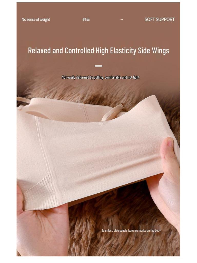 Thin Strap Uplift Bra: Wire-Free Wrap, Beautiful Back, Small Chest Support