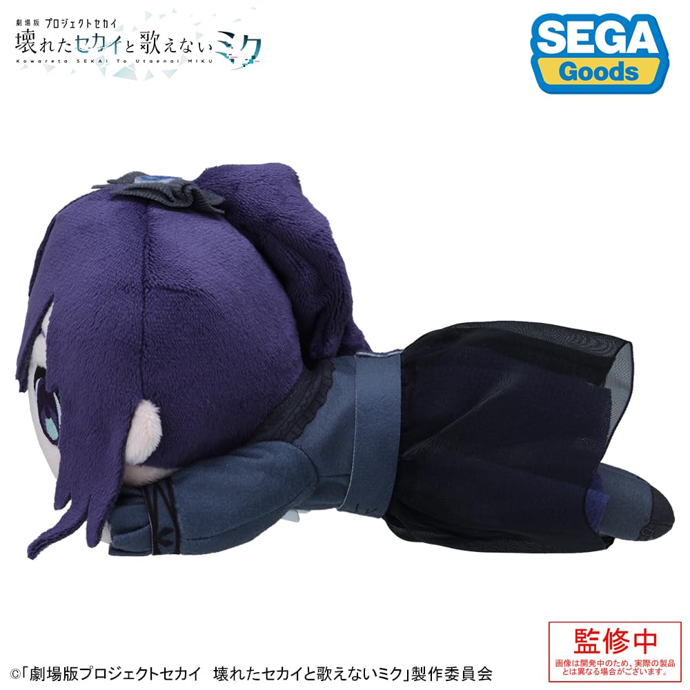 SEKAI The A Broken World and Miku Who Lying Down Plush Toy "Project Movie Can't Sing" "Mafuyu Asahina"