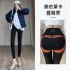 Naked Air Layer Liquid Shark Pants Women's Thin Belly and Hip Barbie Pants Sports Tight Large Size Leggings Spring
