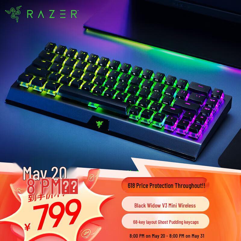 

Razer BlackWidow V3 Mini Wireless Mechanical Gaming Keyboard Wired/Wireless 2.4GHz/Bluetooth 5.0