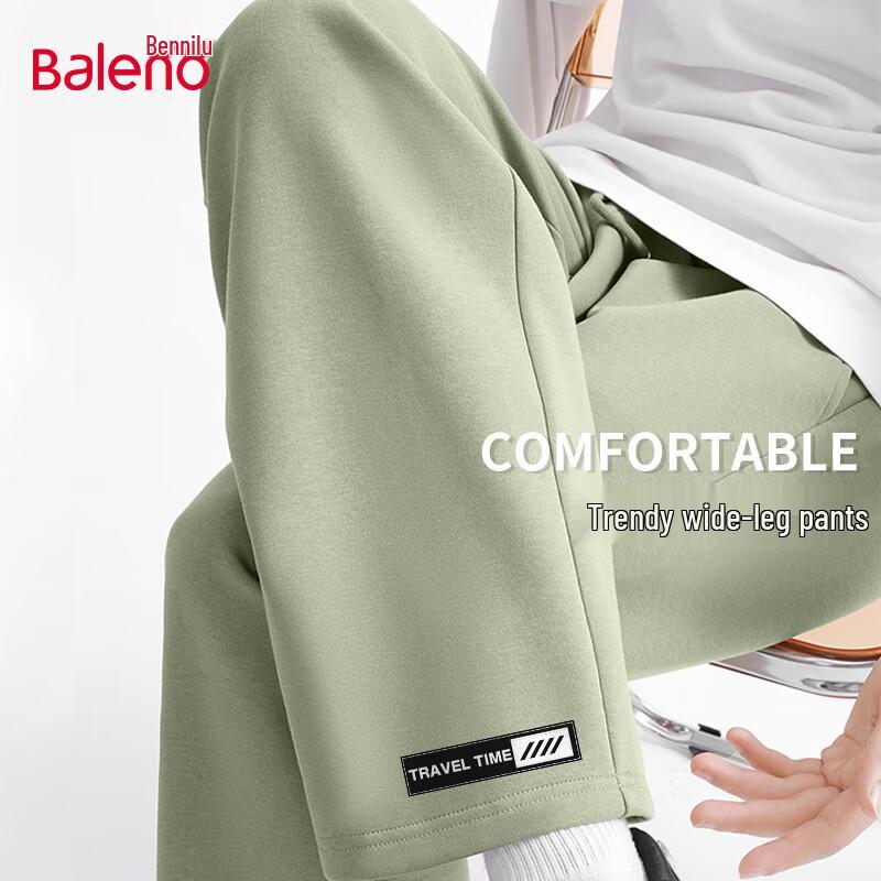 Baleno Men's Autumn Knit Loose Wide-Leg Pants