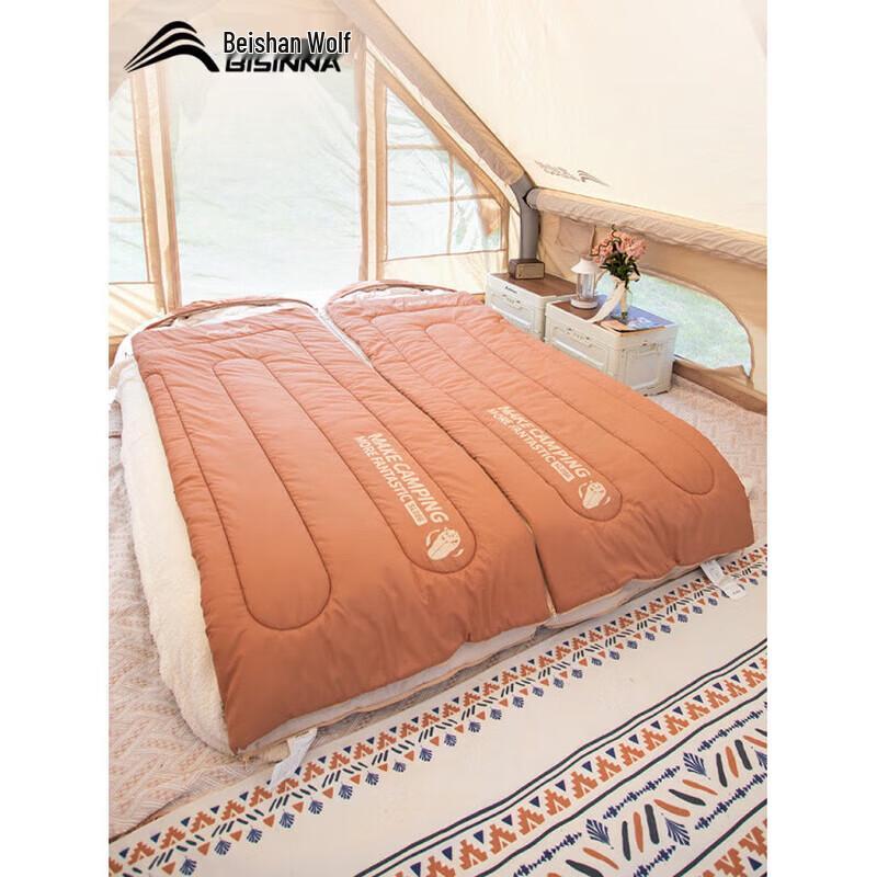 Beishanlang Four-Season Lightweight Sleeping Bag