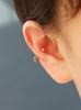 Minimal Piercing 14K Cubic Ball Curve Piercing, Tragus Piercing