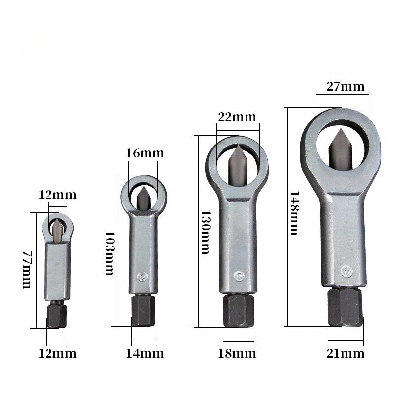 Rusty Nut Separation Wrench Damaged Screw Nut Splitter Remover Spanner Remove Cutter Tool Steel Wrench Hex Extractor Tools