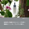 Shiseido Men Serum Mens Skin Matte 20mL Quasi-drug