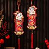 1 Pair Traditional Fu Character Door Pendant Chinese Style 2025 New Year Sticker  Celebration Party