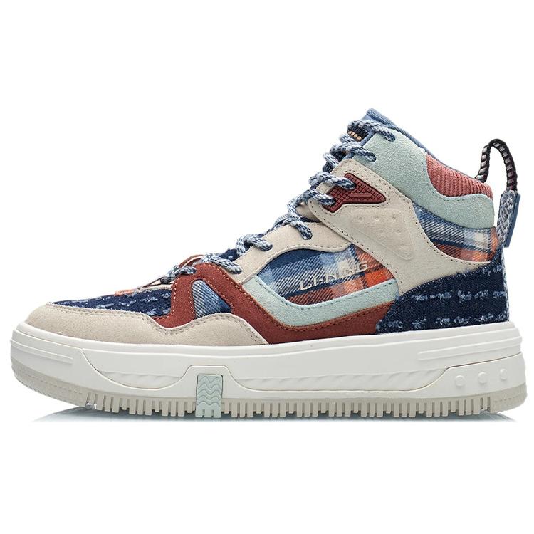 New LiNing The Domain Line Execute High Top Skateboard Shoes Women's Oat Gray AGCR432-4