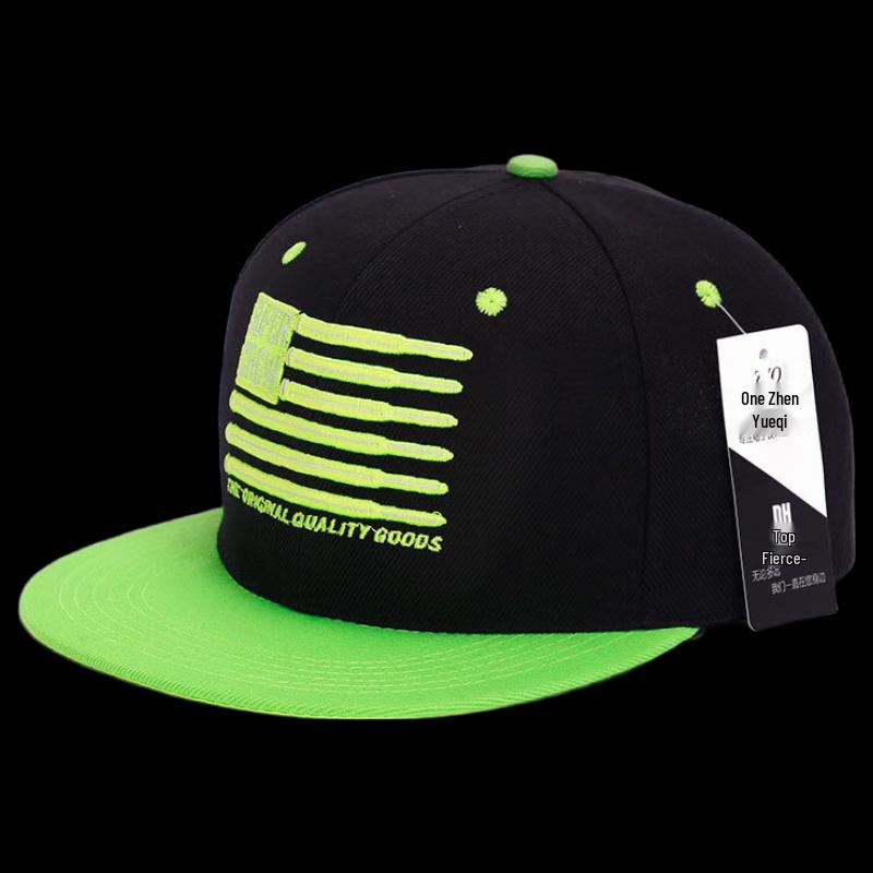 

ZHENYUEQI Korean Style Hip Hop Flat Brim Hat