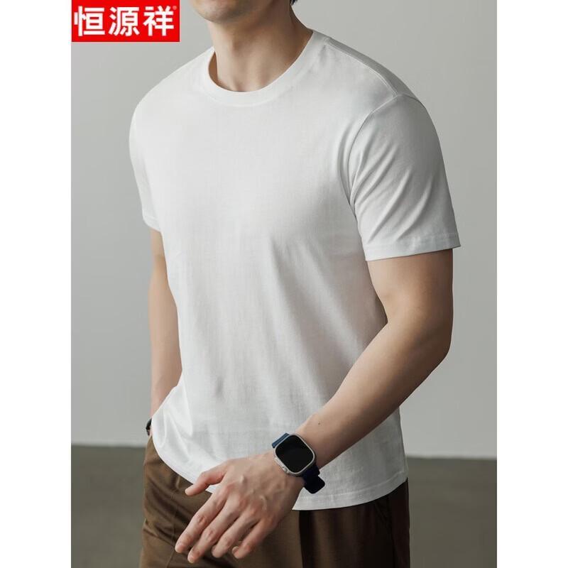 

Hengyuanxiang Men s Pure Cotton Round Neck Short Sleeve T-Shirt 4XL