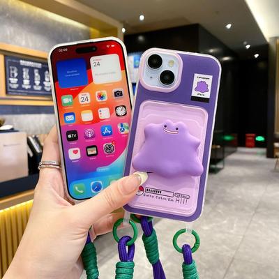 Purple Little Monster Stand Suitable for Apple 16pro Mobile Phone Case New IPhone 15 Lanyard 13 Cute 12