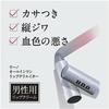 Uno All-in-One Lip Creator Cream 2.2 grams (x 1) Moisturizing Fragrance-free Dryness Wrinkle Coverage Non-sticky Natural Color Enhancement