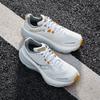 Saucony Hurricane 24 White Cloud S20933-246
